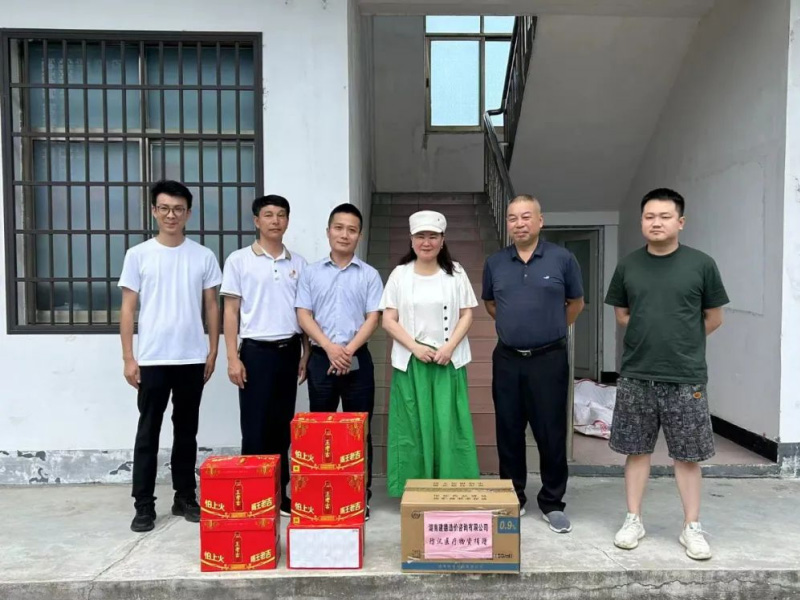 湖南工程造價,湖南造價咨詢,湖南建德工程造價咨詢有限公司 湖南工程造價,湖南造價咨詢,湖南建德工程造價咨詢有限公司