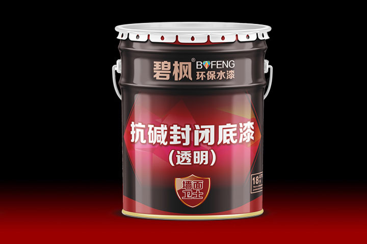 內墻抗堿封閉底漆